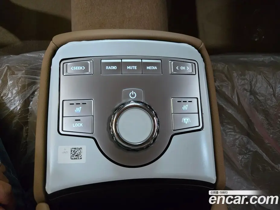 Genesis G80 2026 2.5 автомат (гидро), фото 11 Genesis G80 2026 2.5 автомат (гидро), фото 11