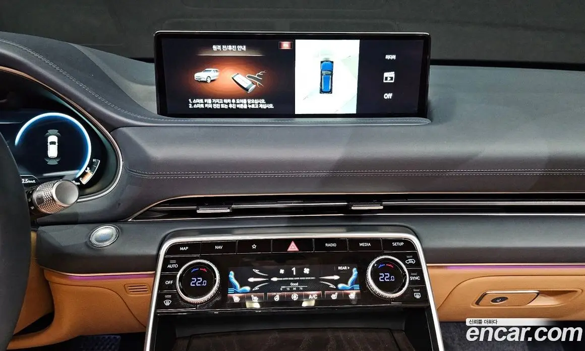 Genesis GV80 2021 3.5 автомат (гидро), фото 15 Genesis GV80 2021 3.5 автомат (гидро), фото 15