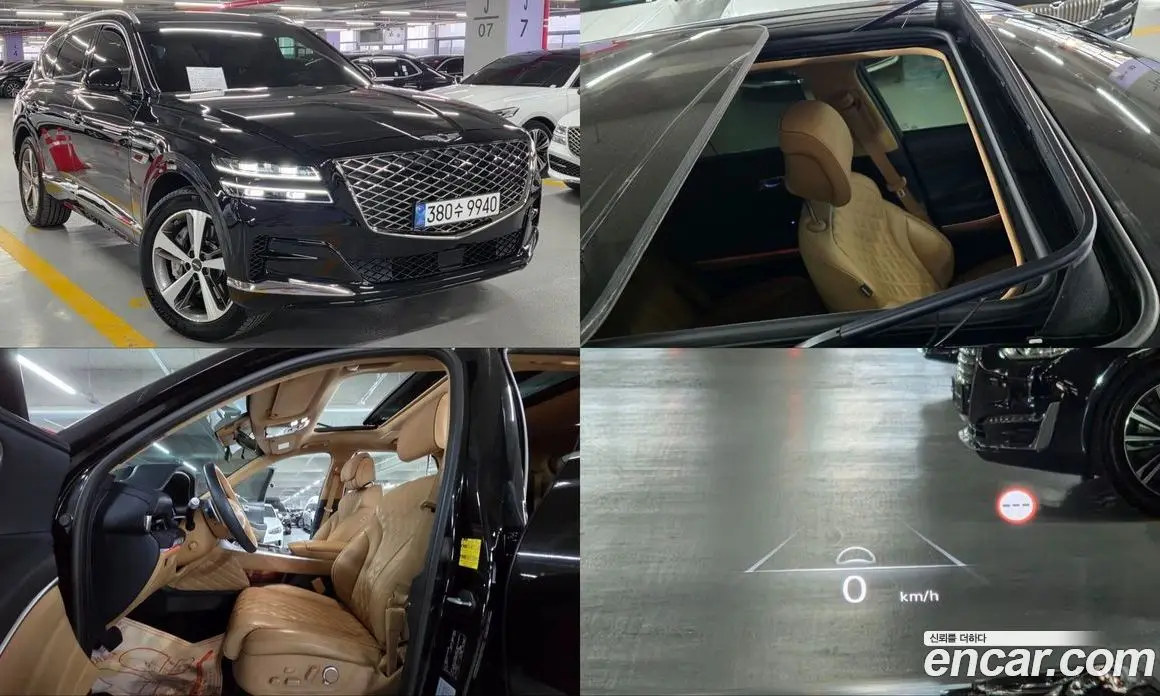 Genesis GV80 2022 2.5 автомат (гидро), фото 1 Genesis GV80 2022 2.5 автомат (гидро), фото 1