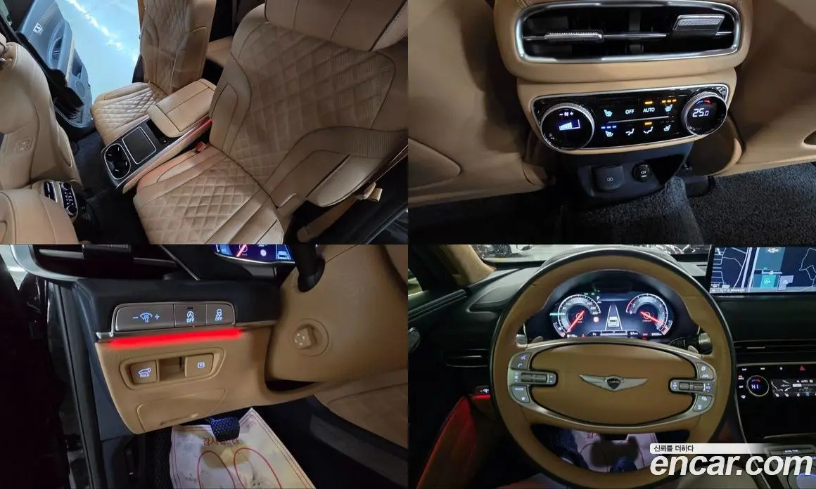 Genesis GV80 2022 2.5 автомат (гидро), фото 16 Genesis GV80 2022 2.5 автомат (гидро), фото 16