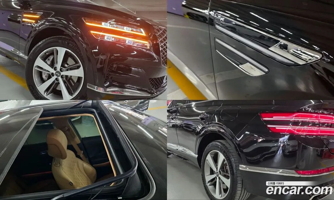 Genesis GV80 2022 2.5 автомат (гидро), фото 10 Genesis GV80 2022 2.5 автомат (гидро), фото 10