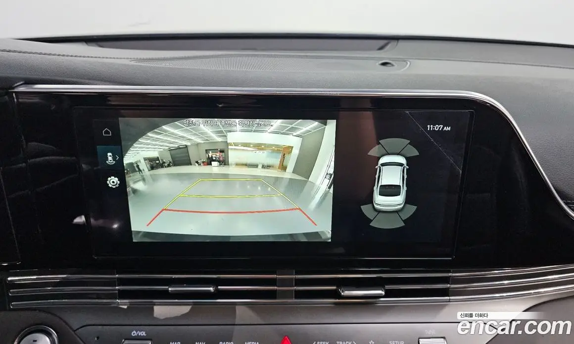 Hyundai Grandeur 2021 2.5 автомат (гидро), фото 13 Hyundai Grandeur 2021 2.5 автомат (гидро), фото 13
