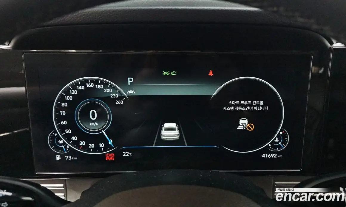 Hyundai Grandeur 2021 2.5 автомат (гидро), фото 8 Hyundai Grandeur 2021 2.5 автомат (гидро), фото 8