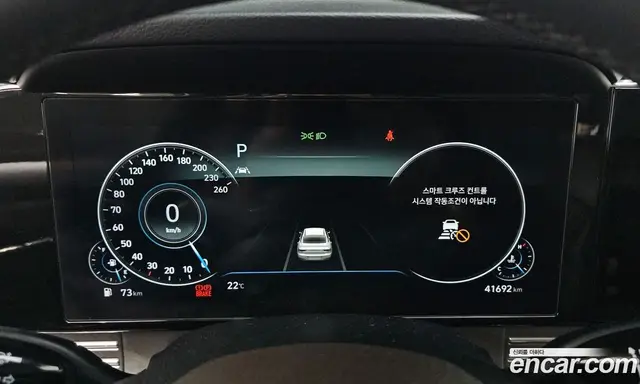 Hyundai Grandeur 2021 2.5 автомат (гидро), миниатюра 8 Hyundai Grandeur 2021 2.5 автомат (гидро), миниатюра 8