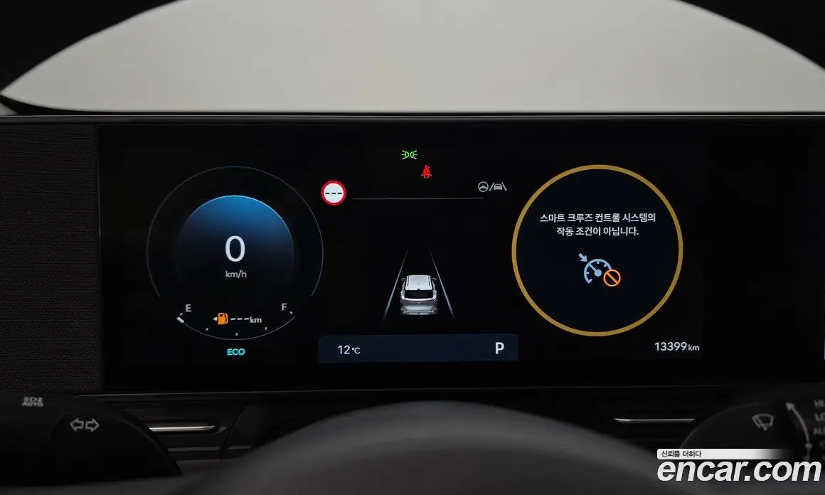Hyundai Kona 2024 1.6 автомат (гидро), фото 8