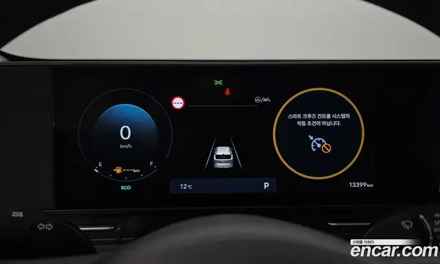 Hyundai Kona 2024 1.6 автомат (гидро), миниатюра 8