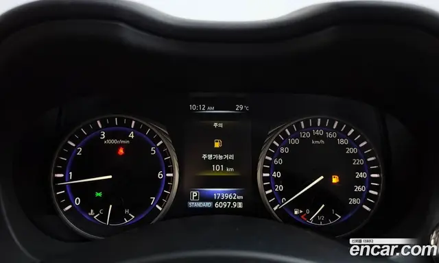 Infiniti Q50 2015 2.1 автомат (гидро), миниатюра 8