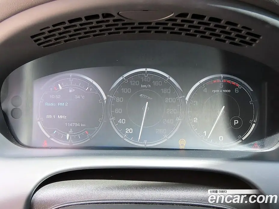 Jaguar XJ 2014 3.0 автомат (гидро), фото 9 Jaguar XJ 2014 3.0 автомат (гидро), фото 9