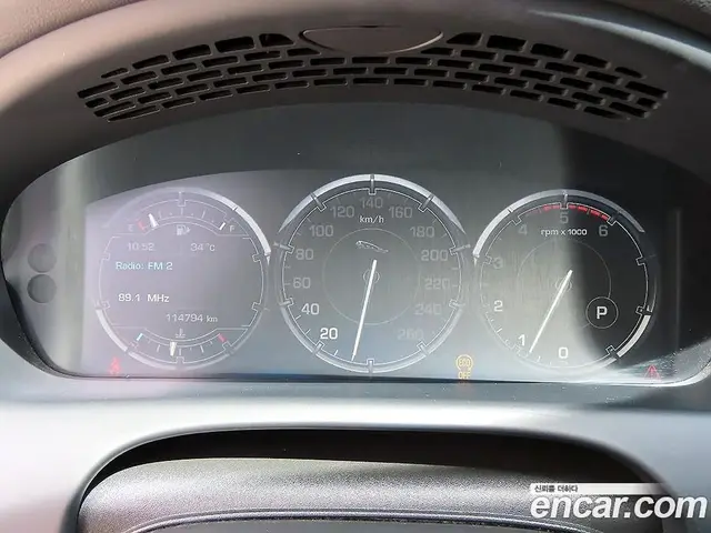Jaguar XJ 2014 3.0 автомат (гидро), миниатюра 9 Jaguar XJ 2014 3.0 автомат (гидро), миниатюра 9