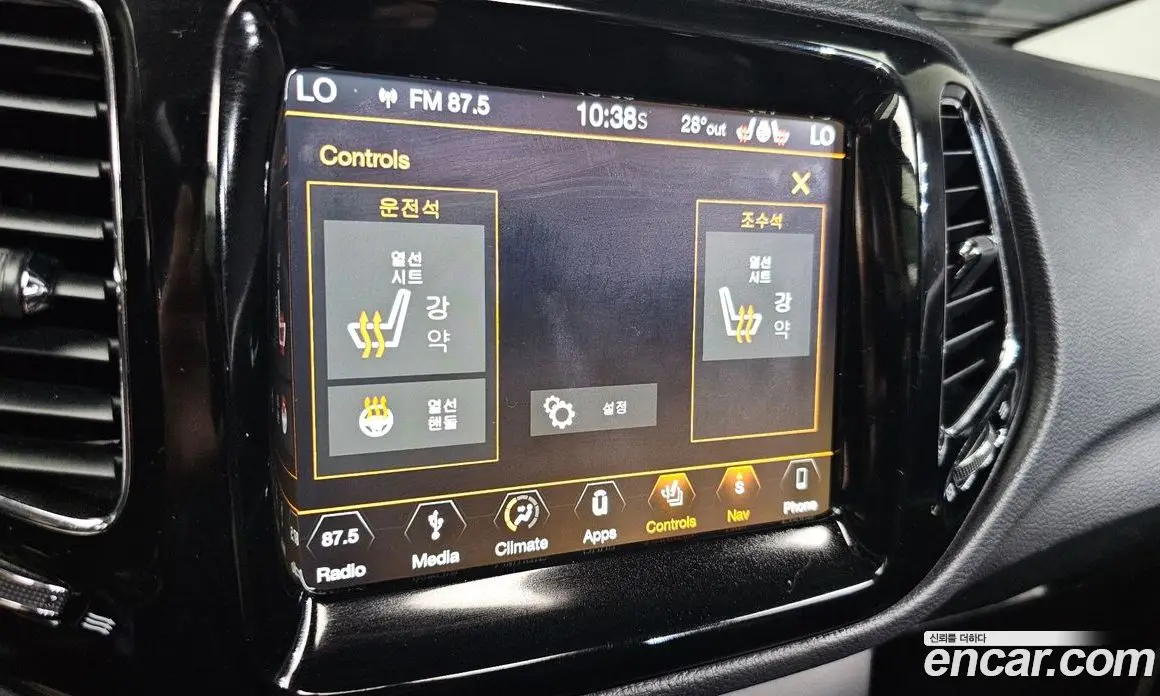Jeep Compass 2019 2.4 автомат (гидро), фото 16 Jeep Compass 2019 2.4 автомат (гидро), фото 16