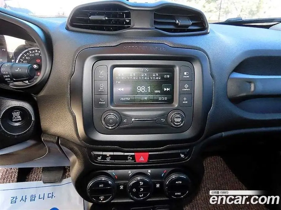 Jeep Renegade 2016 2.4 автомат (гидро), фото 13