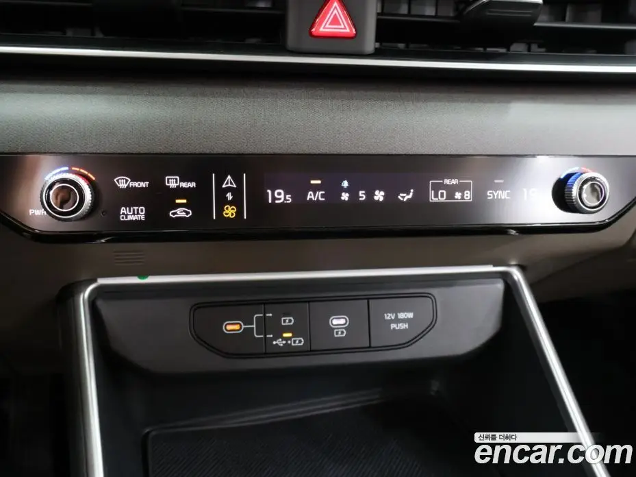 Kia Carnival 2025 2.2 автомат (гидро), фото 16 Kia Carnival 2025 2.2 автомат (гидро), фото 16