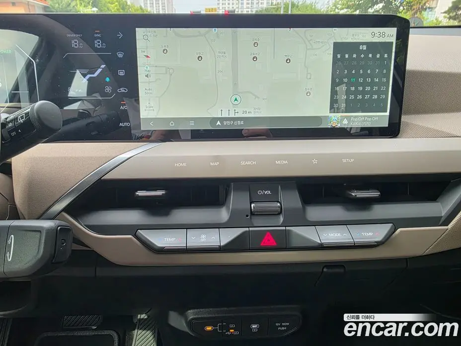 Kia EV5 2026 автомат (гидро), фото 9