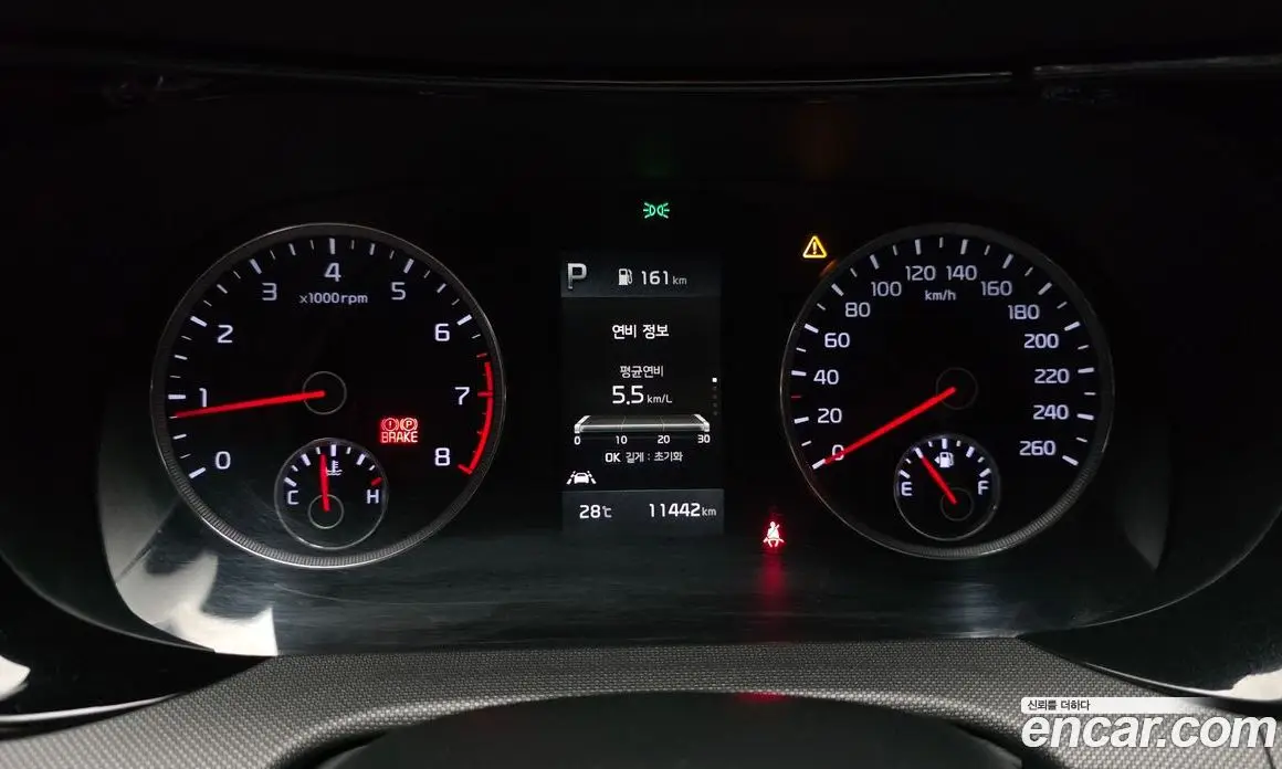 Kia K5 (Optima) 2022 2.0 автомат (гидро), фото 8 Kia K5 (Optima) 2022 2.0 автомат (гидро), фото 8