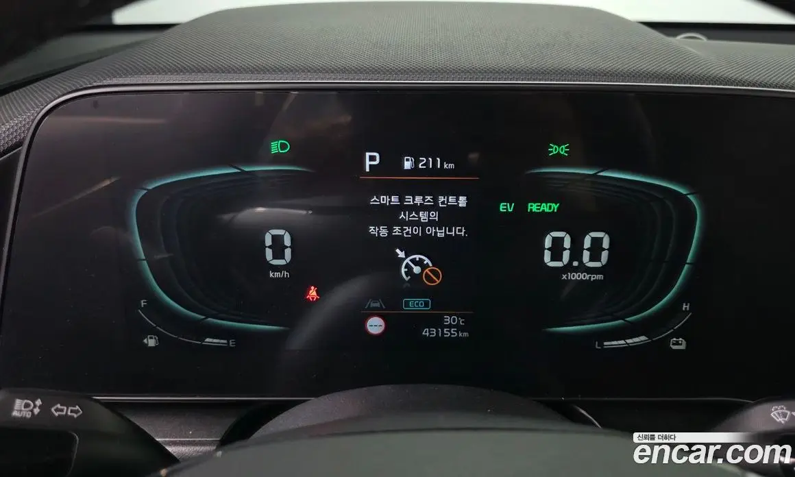 Kia Niro 2022 1.6 автомат (гидро), фото 8 Kia Niro 2022 1.6 автомат (гидро), фото 8