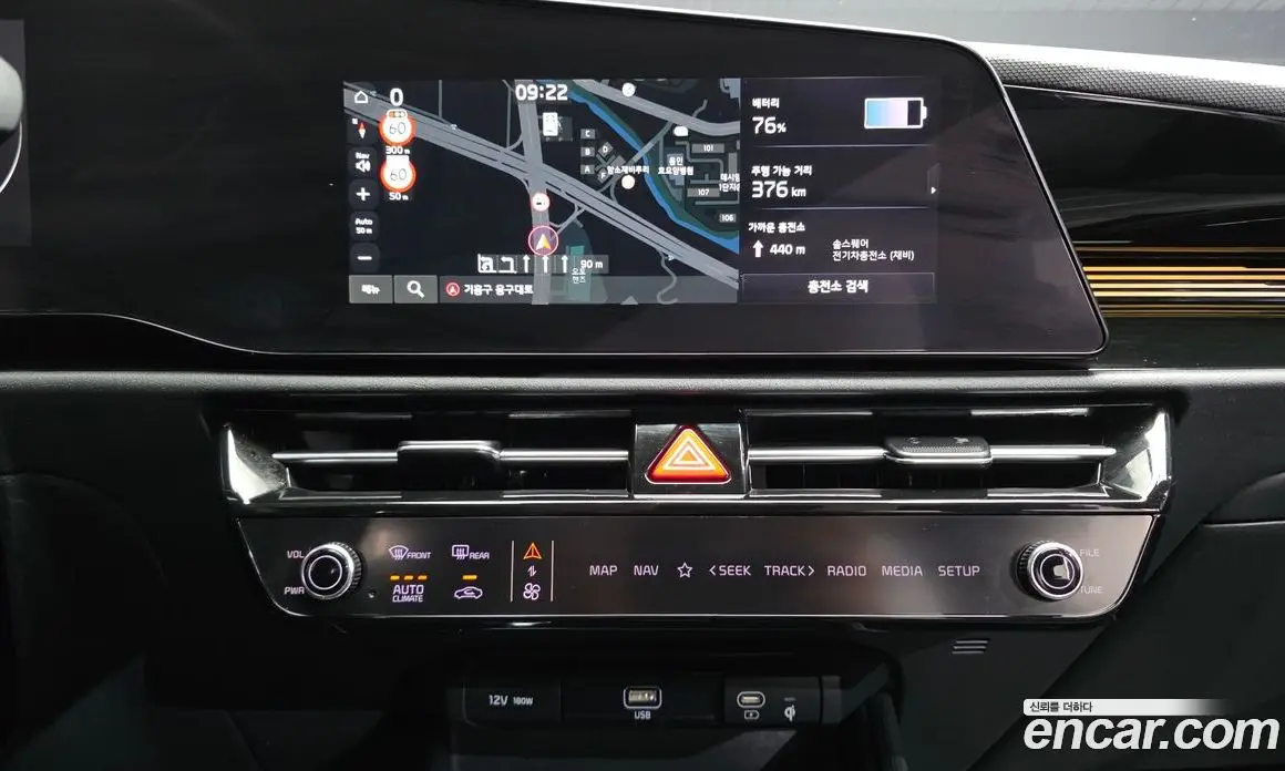 Kia Niro 2023 0.2 автомат (гидро), фото 15 Kia Niro 2023 0.2 автомат (гидро), фото 15