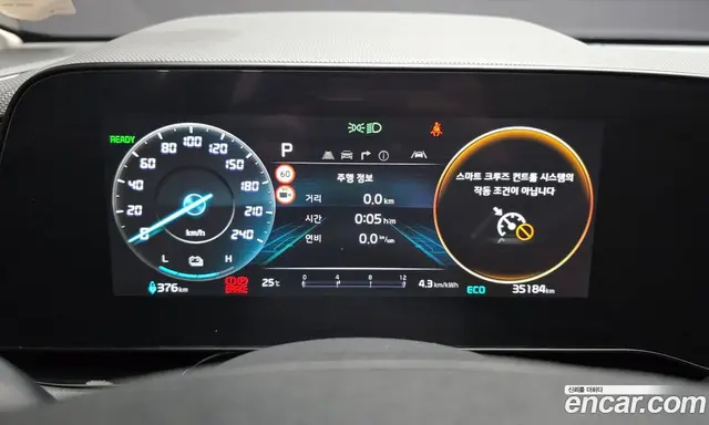 Kia Niro 2023 0.2 автомат (гидро), миниатюра 8 Kia Niro 2023 0.2 автомат (гидро), миниатюра 8
