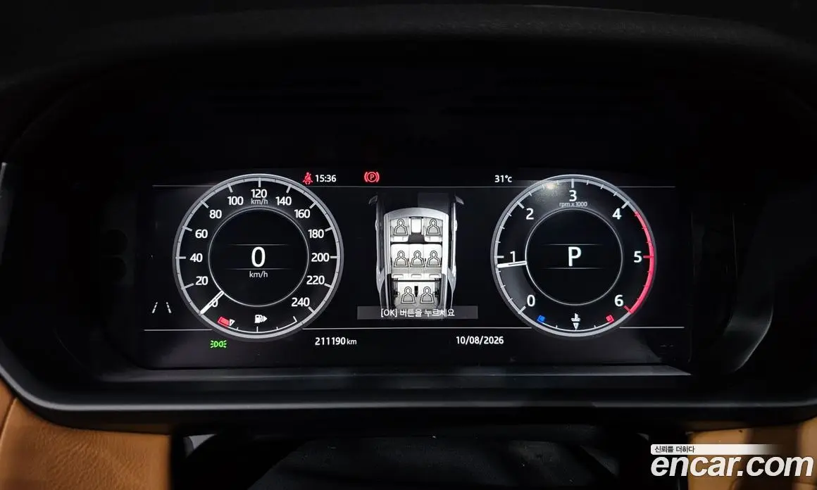 Land Rover Discovery 2018 3.0 автомат (гидро), фото 8