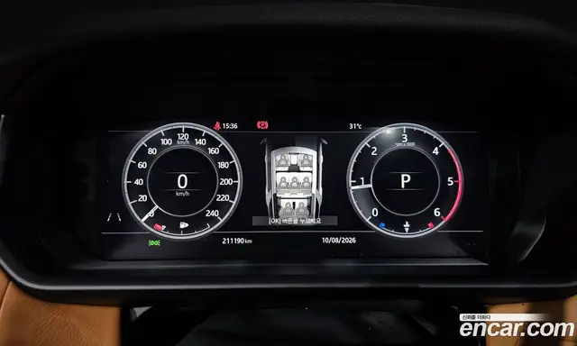 Land Rover Discovery 2018 3.0 автомат (гидро), миниатюра 8