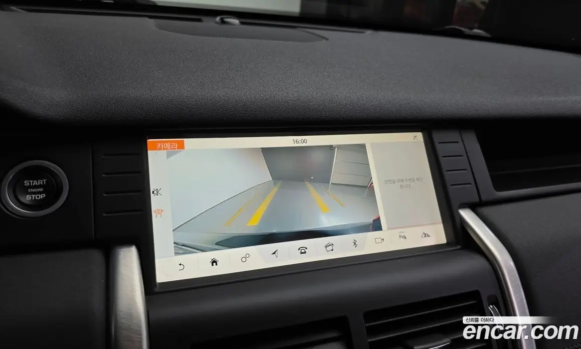 Land Rover Discovery Sport 2019 2.0 автомат (гидро), фото 15