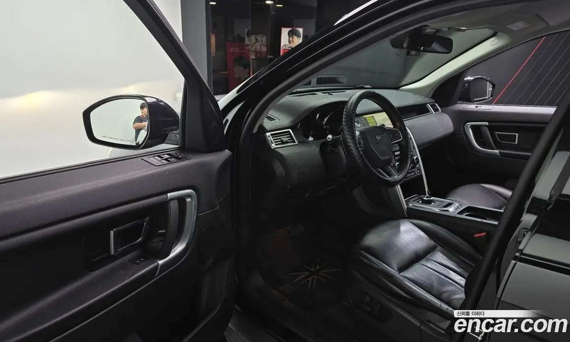 Land Rover Discovery Sport 2019 2.0 автомат (гидро), фото 10