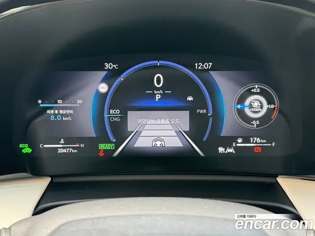 Lexus LM 2024 2.4 автомат (гидро), миниатюра 9 Lexus LM 2024 2.4 автомат (гидро), миниатюра 9