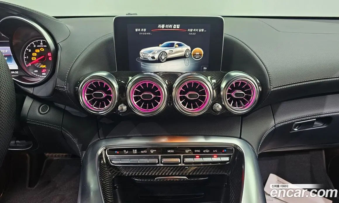 Mercedes-Benz AMG GT 2016 4.0 автомат (гидро), фото 12 Mercedes-Benz AMG GT 2016 4.0 автомат (гидро), фото 12