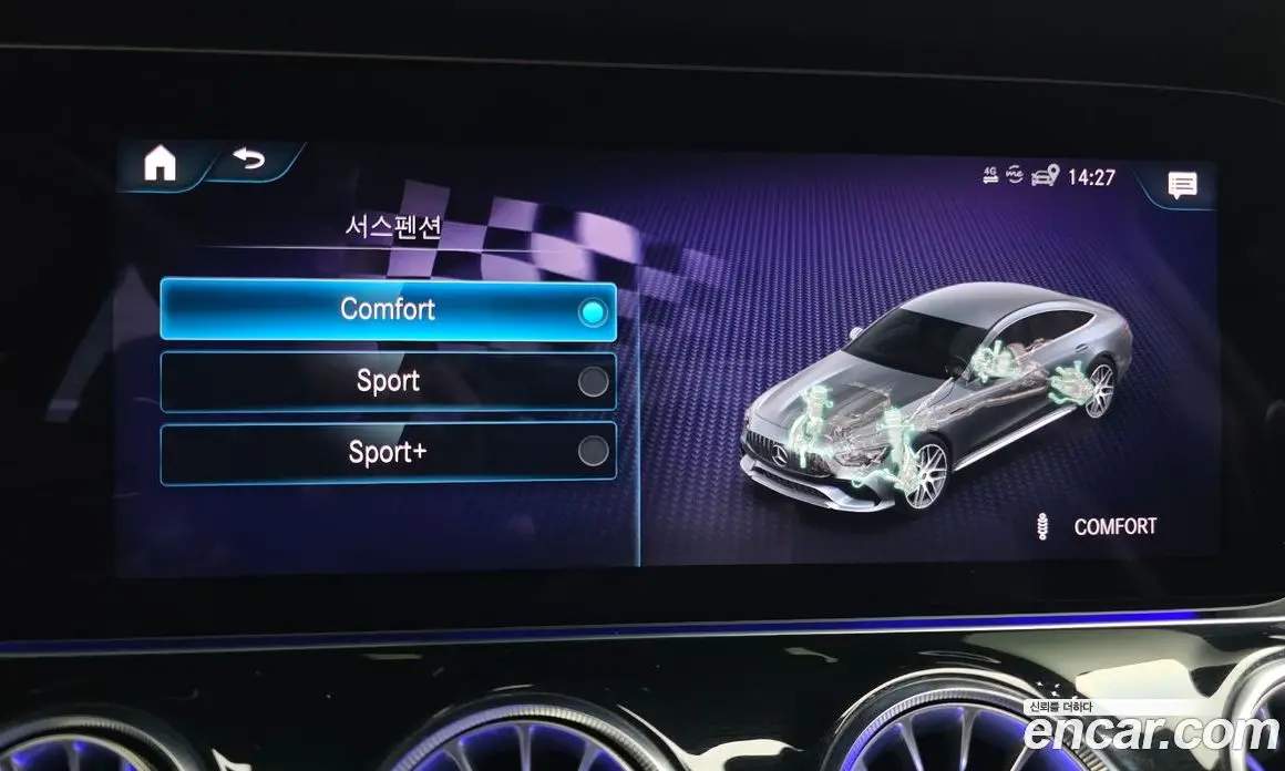 Mercedes-Benz AMG GT 2021 3.0 автомат (гидро), фото 16 Mercedes-Benz AMG GT 2021 3.0 автомат (гидро), фото 16