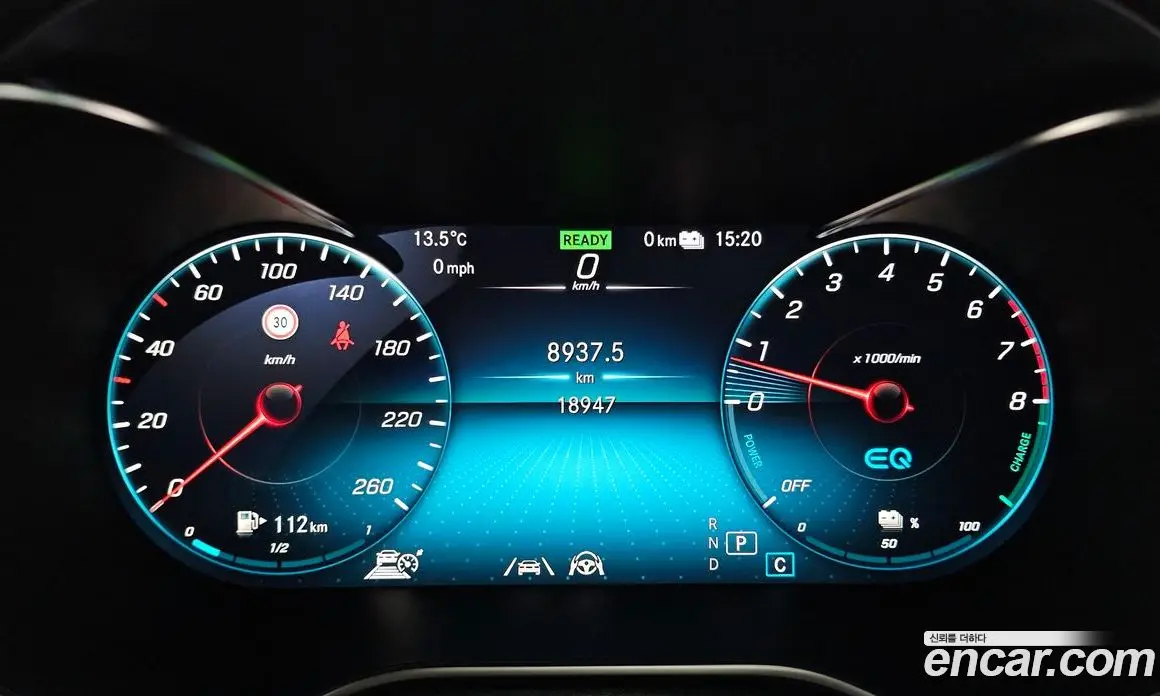 Mercedes-Benz GLC-Class 2022 2.0 автомат (гидро), фото 8