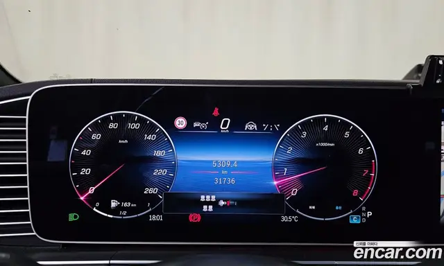 Mercedes-Benz GLS-Class 2024 4.0 автомат (гидро), миниатюра 8