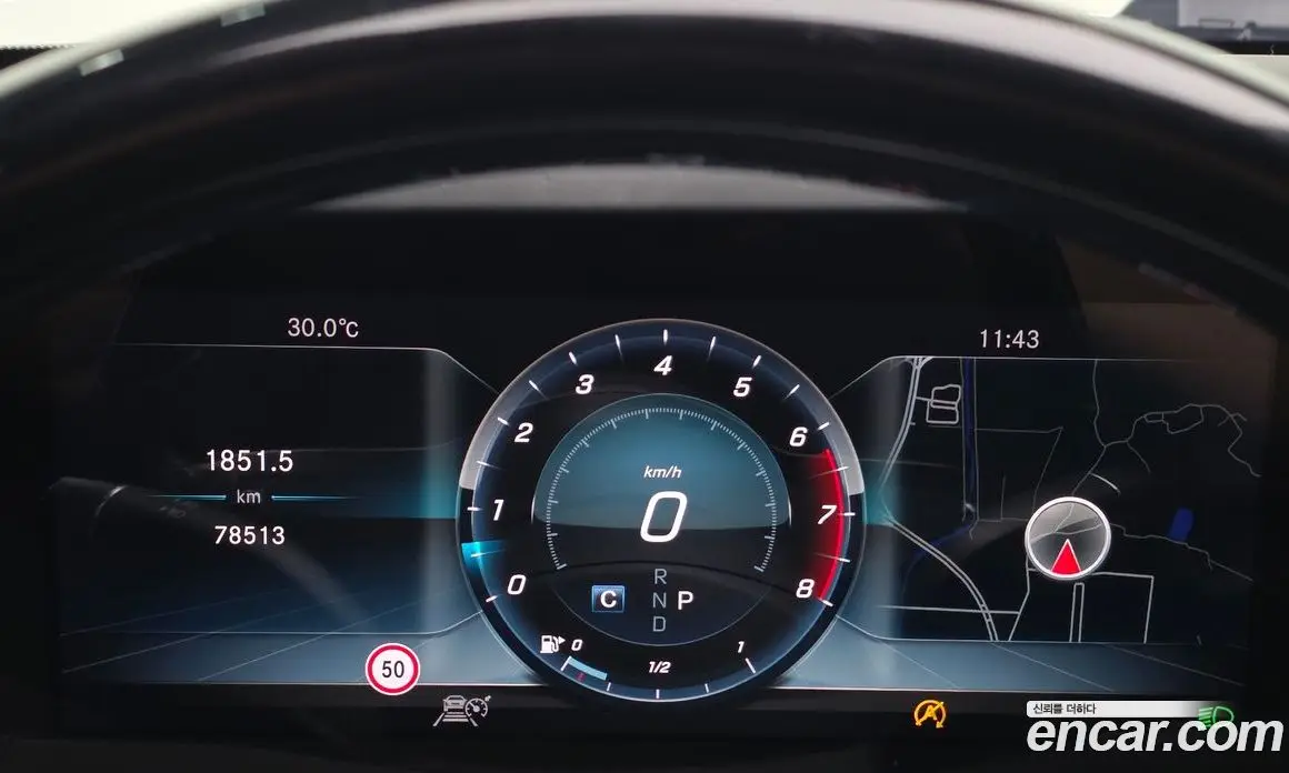 Mercedes-Benz S-Class 2017 4.0 автомат (гидро), фото 8 Mercedes-Benz S-Class 2017 4.0 автомат (гидро), фото 8