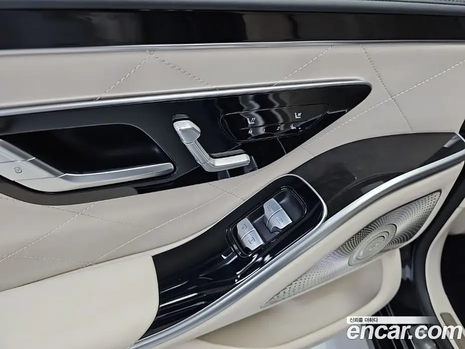 Mercedes-Benz S-Class 2022 4.0 автомат (гидро), фото 14 Mercedes-Benz S-Class 2022 4.0 автомат (гидро), фото 14