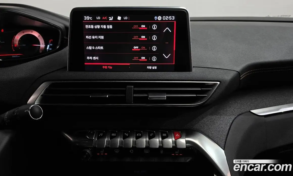 Peugeot 3008 2019 1.5 автомат (гидро), фото 14 Peugeot 3008 2019 1.5 автомат (гидро), фото 14