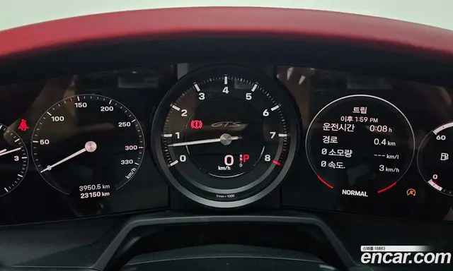 Porsche 911 2022 3.0 автомат (гидро), миниатюра 8 Porsche 911 2022 3.0 автомат (гидро), миниатюра 8
