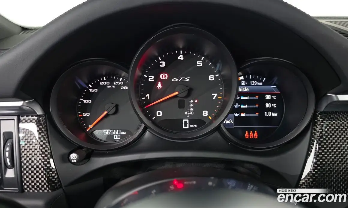 Porsche Macan 2021 2.9 автомат (гидро), фото 8