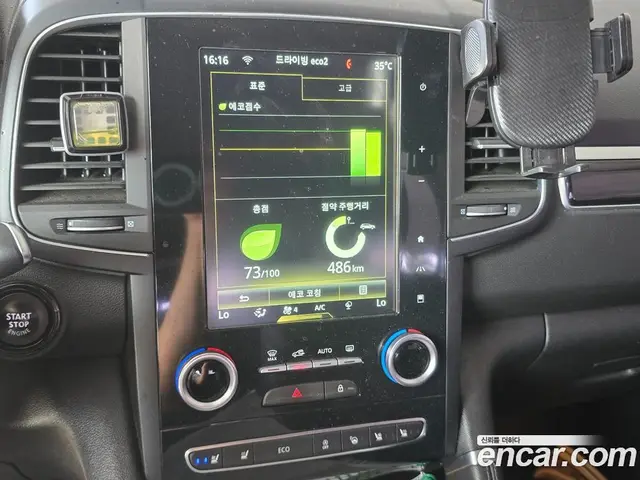 Renault (Samsung) QM6 2017 2.0 автомат (гидро), миниатюра 12