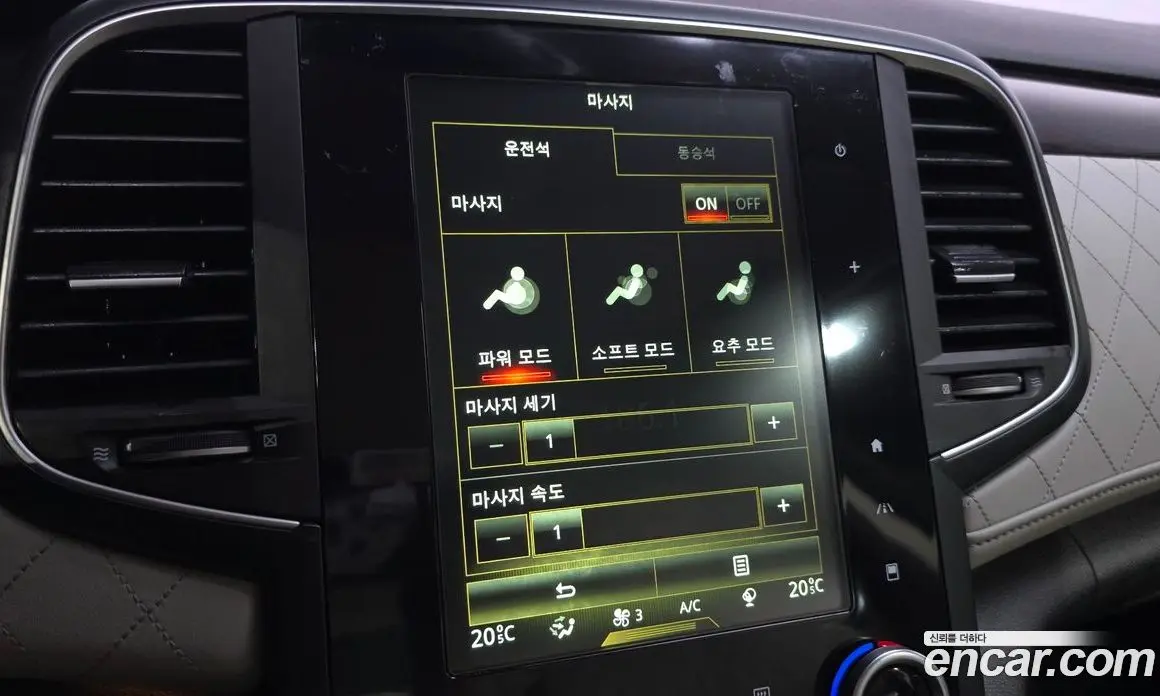 Renault (Samsung) SM6 2016 2.0 автомат (гидро), фото 16