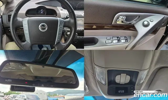 SsangYong Korando 2014 2.0 автомат (гидро), миниатюра 12