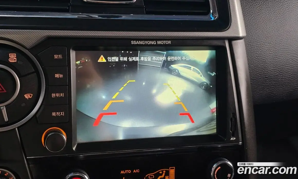 SsangYong Korando 2017 2.2 автомат (гидро), фото 15 SsangYong Korando 2017 2.2 автомат (гидро), фото 15