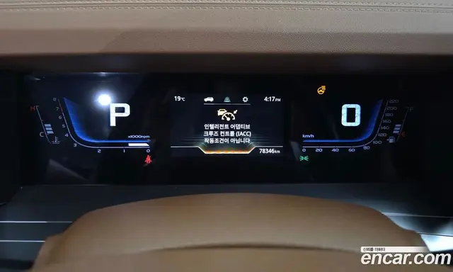SsangYong Torres 2022 1.5 автомат (гидро), миниатюра 8 SsangYong Torres 2022 1.5 автомат (гидро), миниатюра 8
