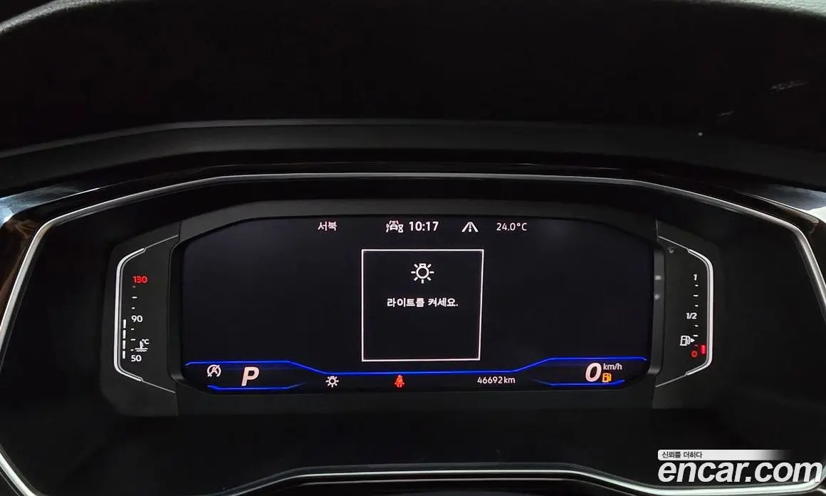Volkswagen Jetta 2023 1.5 автомат (гидро), фото 8