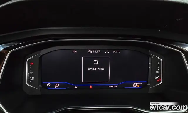Volkswagen Jetta 2023 1.5 автомат (гидро), миниатюра 8