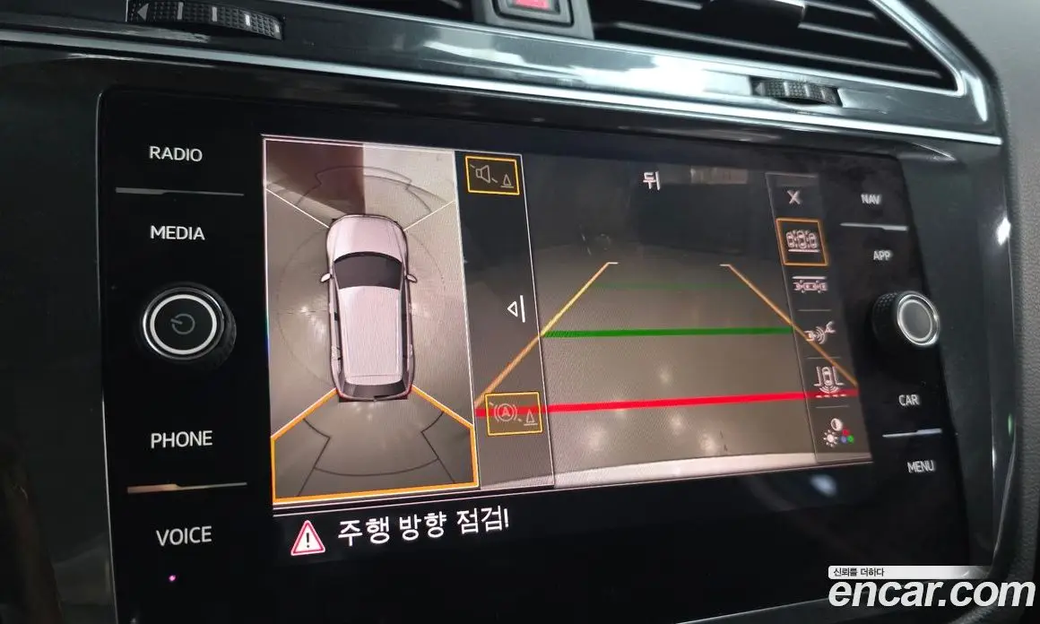 Volkswagen Tiguan 2018 2.0 автомат (гидро), фото 16 Volkswagen Tiguan 2018 2.0 автомат (гидро), фото 16