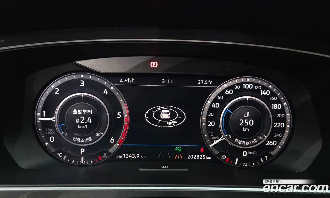Volkswagen Tiguan 2018 2.0 автомат (гидро), фото 8 Volkswagen Tiguan 2018 2.0 автомат (гидро), фото 8