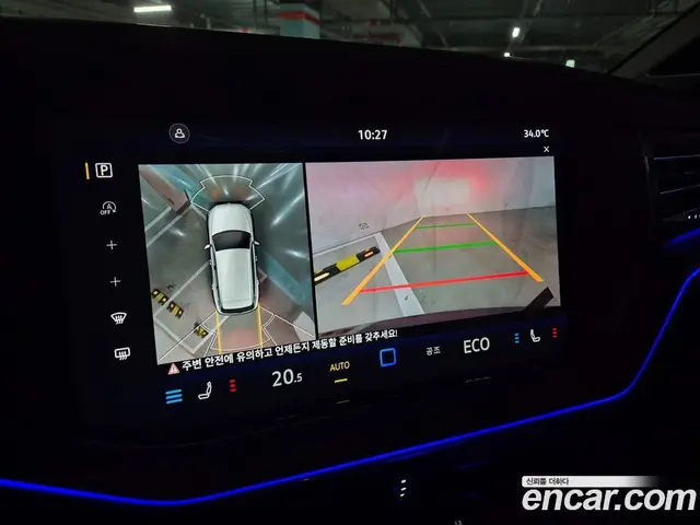 Volkswagen Touareg 2026 3.0 автомат (гидро), миниатюра 10
