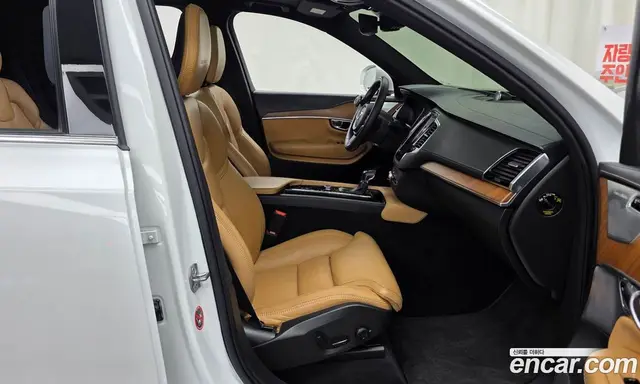 Volvo XC90 2018 2.0 автомат (гидро), миниатюра 11