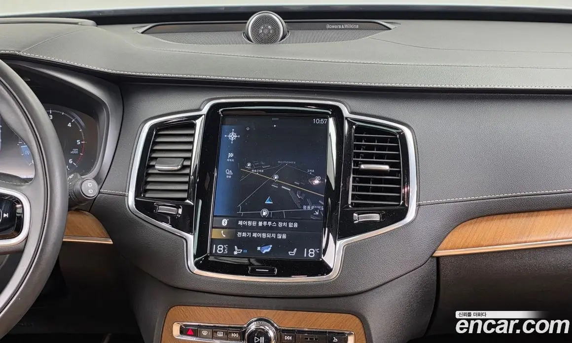 Volvo XC90 2018 2.0 автомат (гидро), фото 14