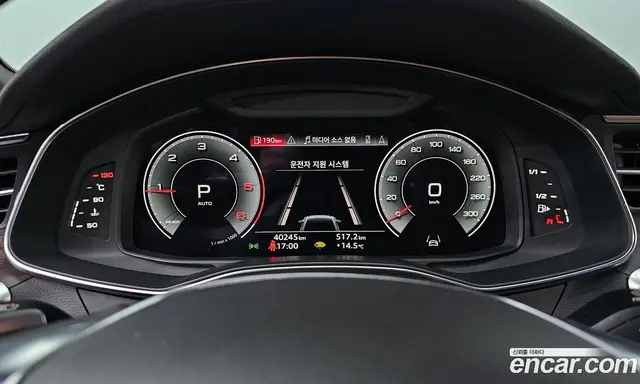 Audi A6 2023 2.0 автомат (гидро), миниатюра 8