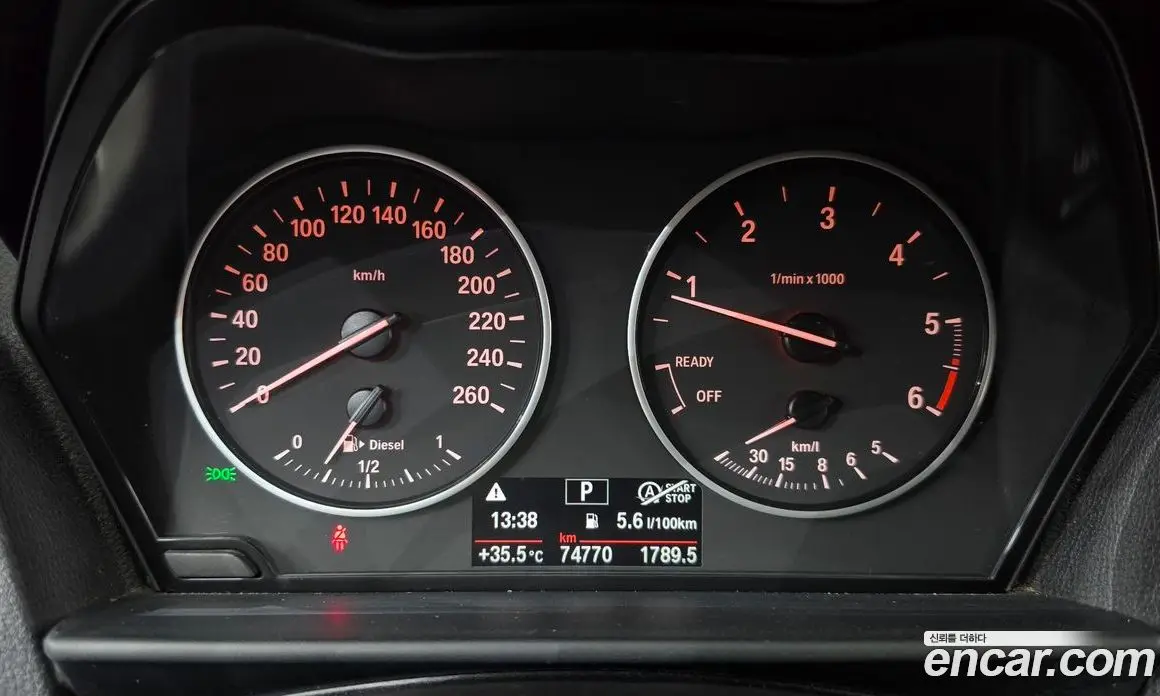 BMW 1 серия 2016 2.0 автомат (гидро), фото 8