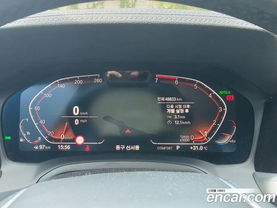BMW 3 серия 2019 2.0 автомат (гидро), фото 6